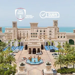 منتجع Jumeirah Al Qasr, دبي