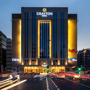 Grayton By Blazon דובאי