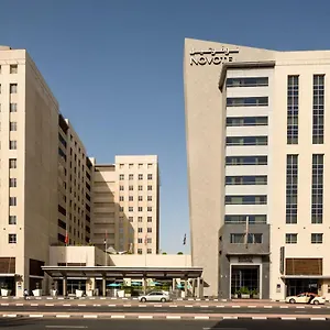 فندق نوفوتيل ديرة سيتي سنتر, دبي